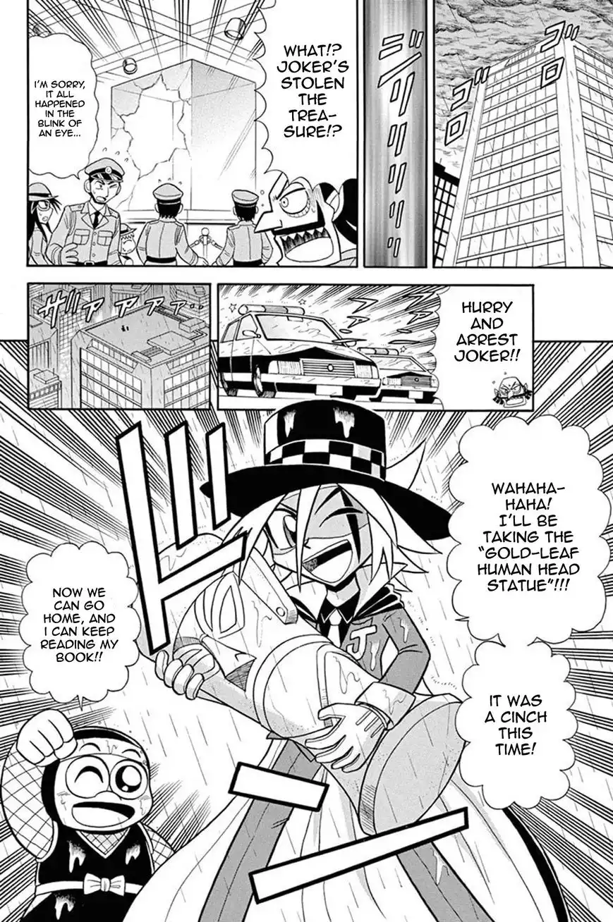 Kaitou Joker Chapter 35 4